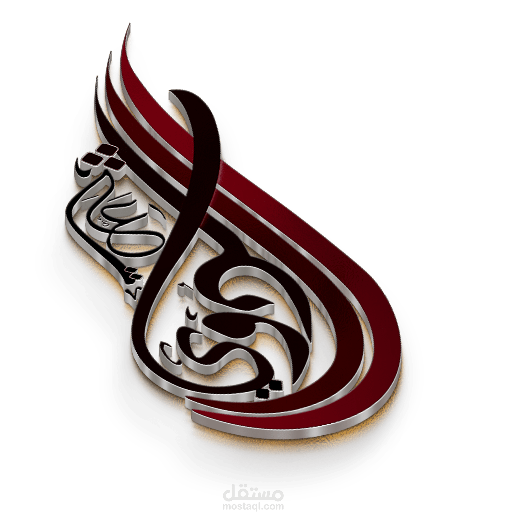 لوقو وشعارات