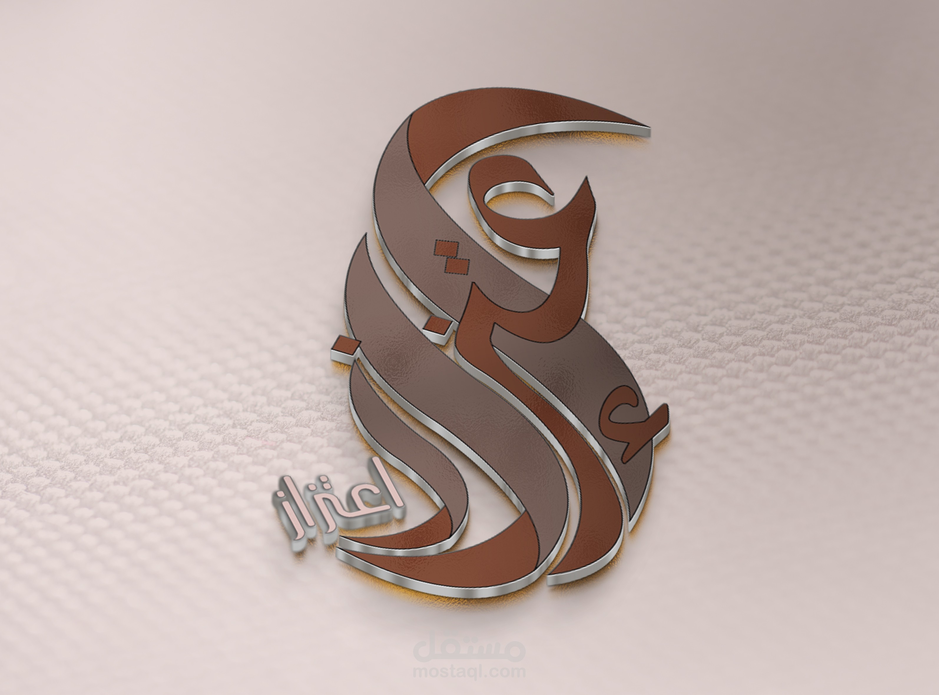 لوقو وشعارات