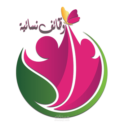 لوقو وشعارات