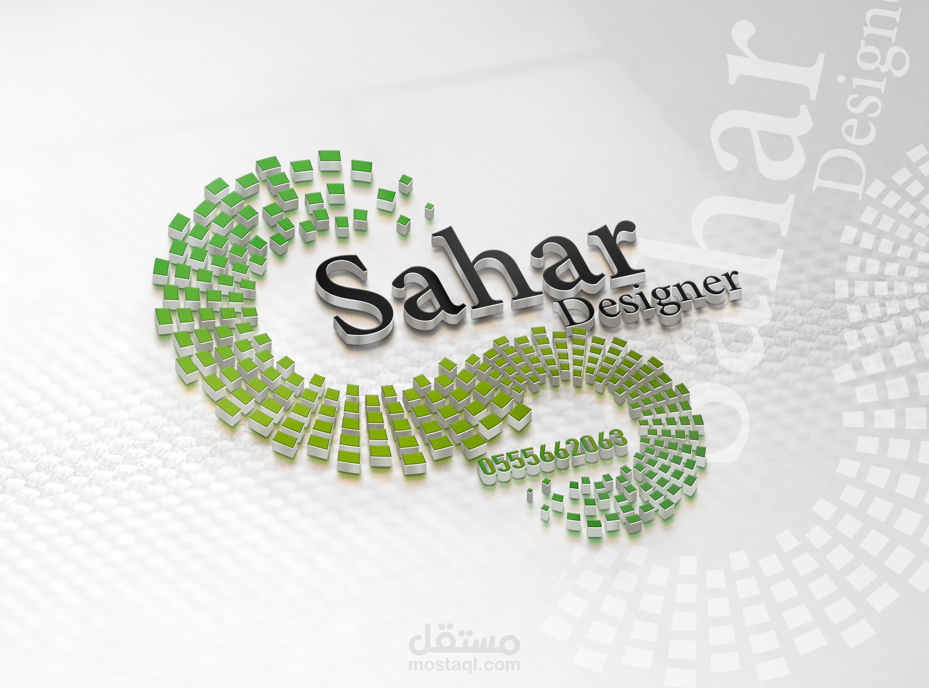 تميز معنا بأفضل الشعارات