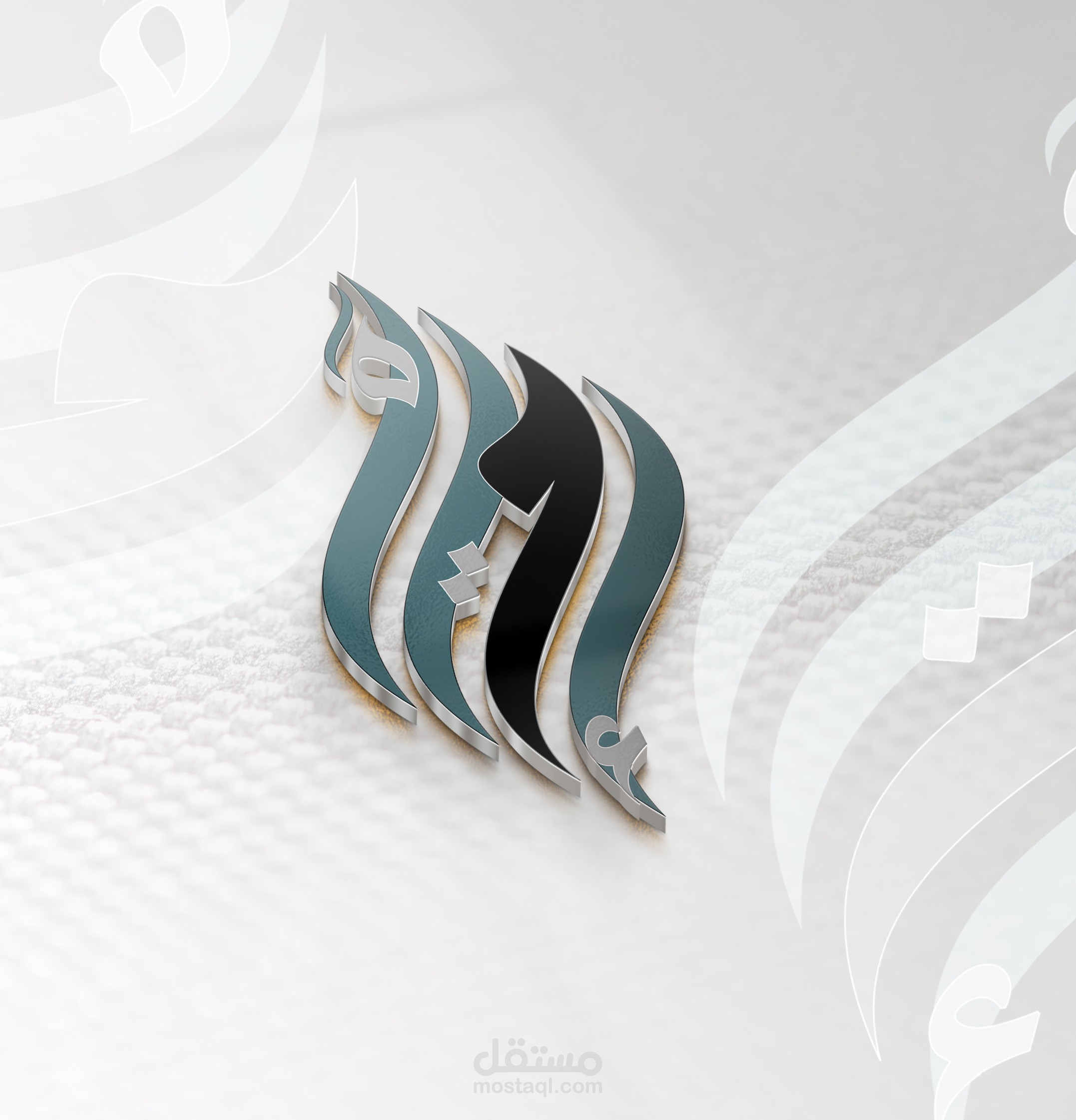 تميز معنا بأفضل الشعارات