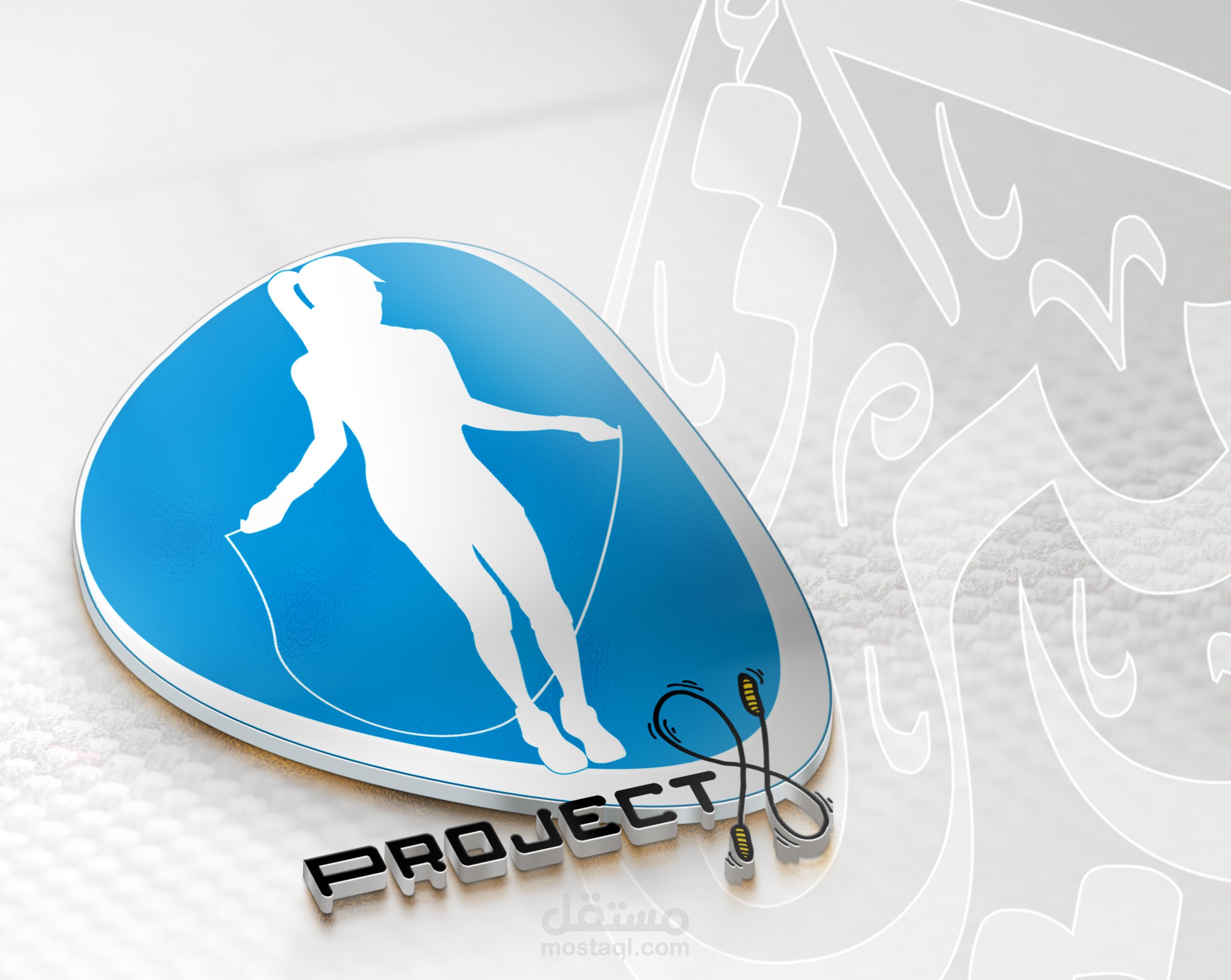 تميز معنا بأفضل الشعارات