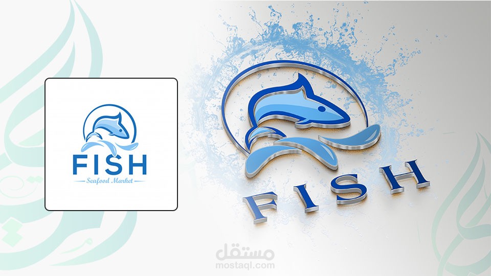 اعادة رسم الشعارات بدقة عالية