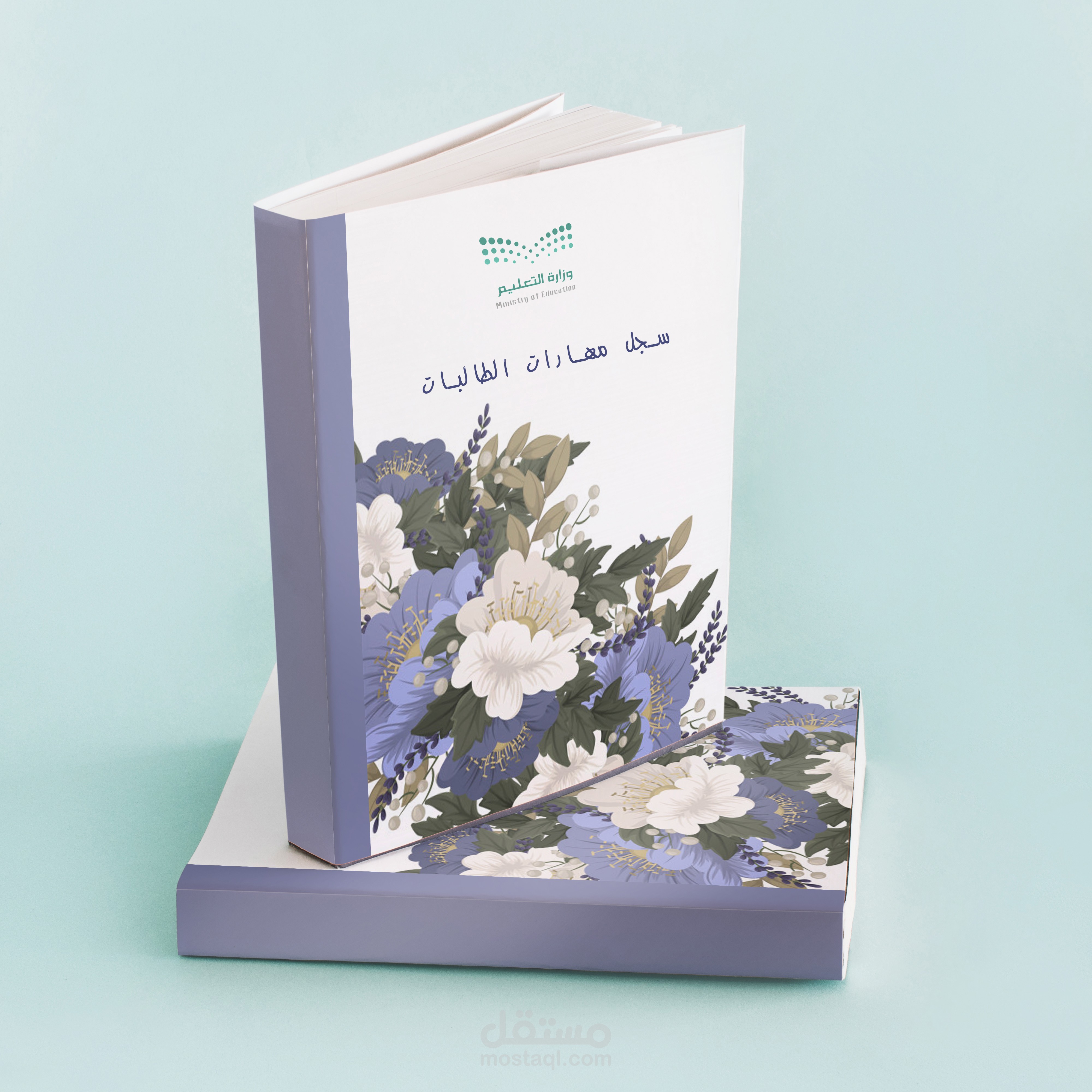 تميز معنا بأفضل التصاميم