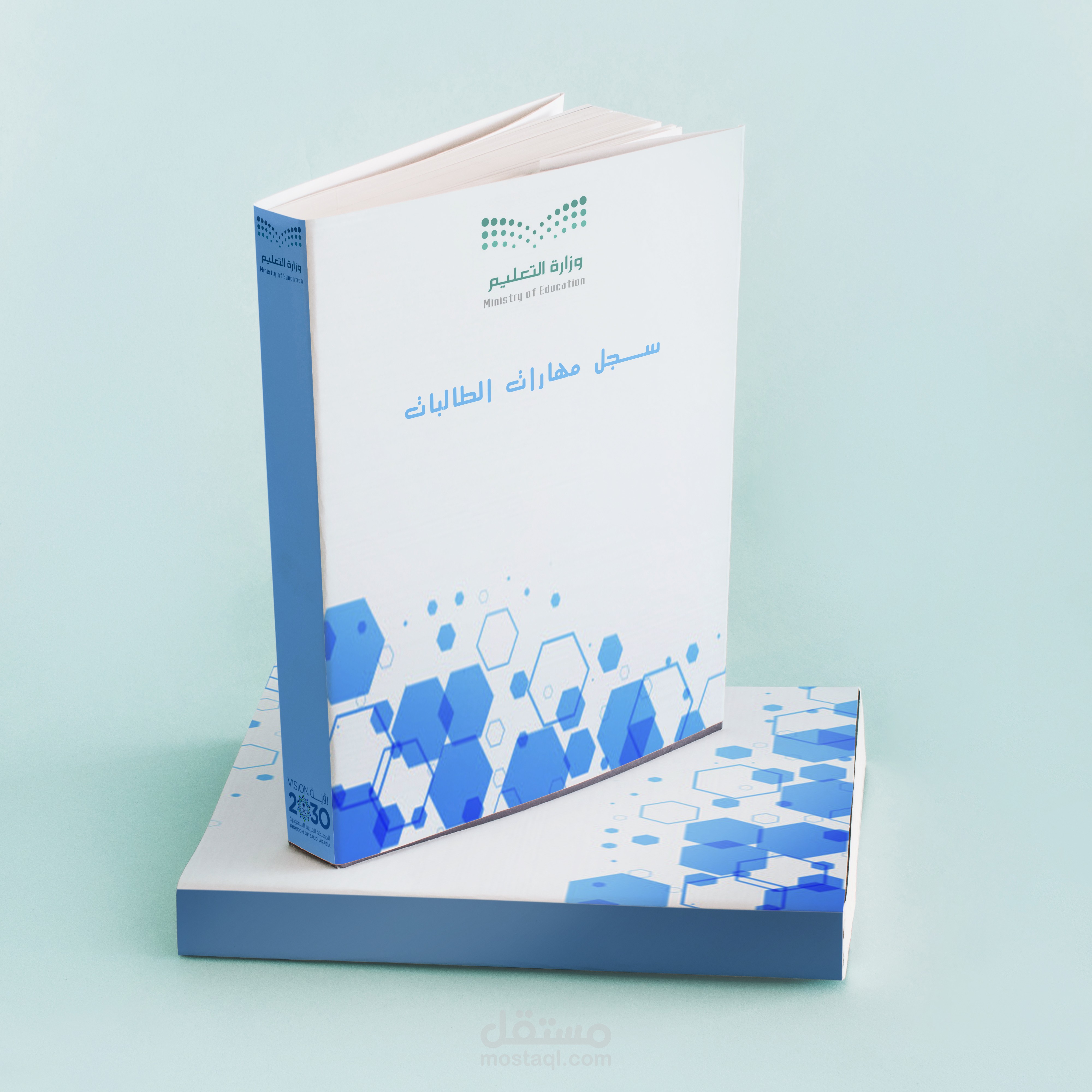 تميز معنا بأفضل التصاميم