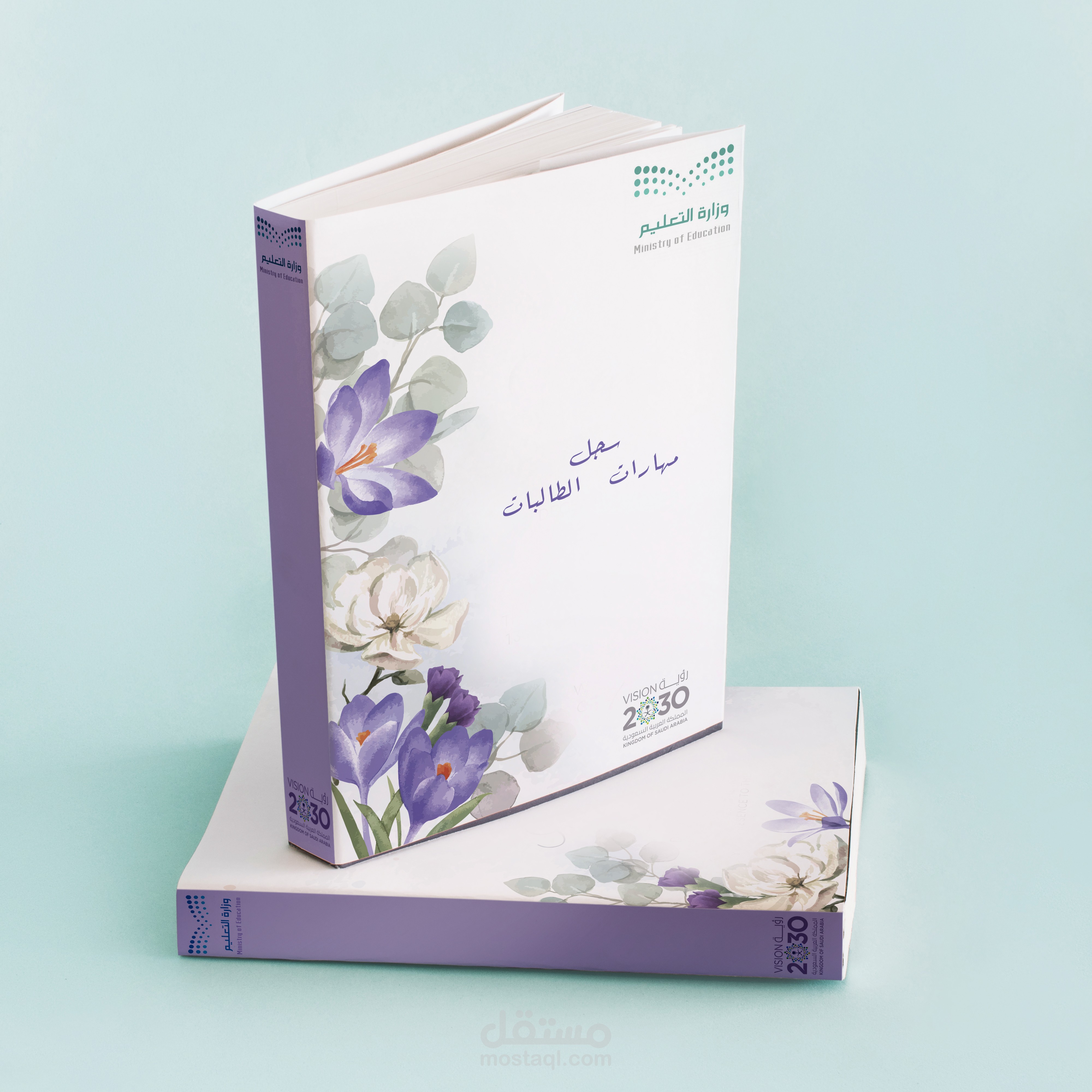 تميز معنا بأفضل التصاميم