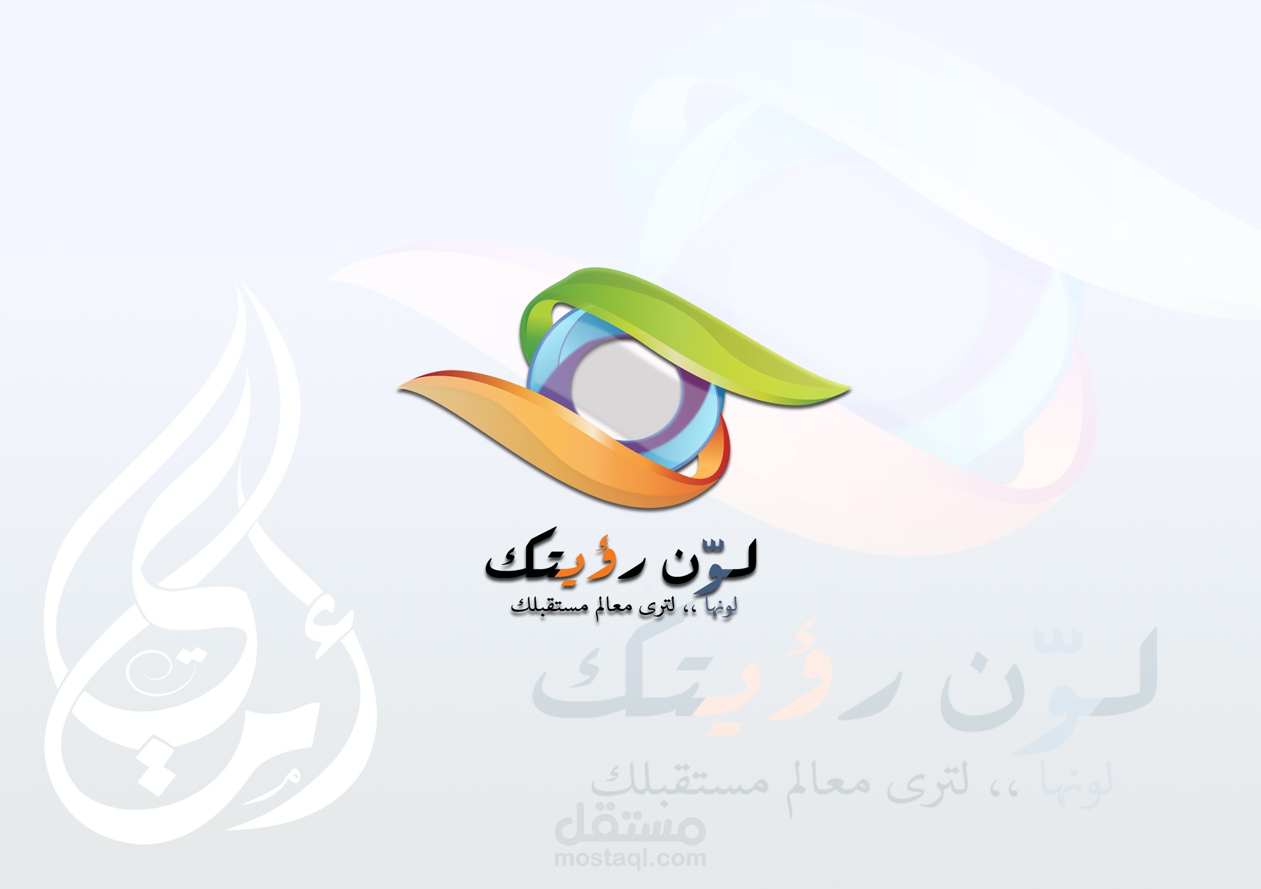 تميز معنا بأفضل التصاميم