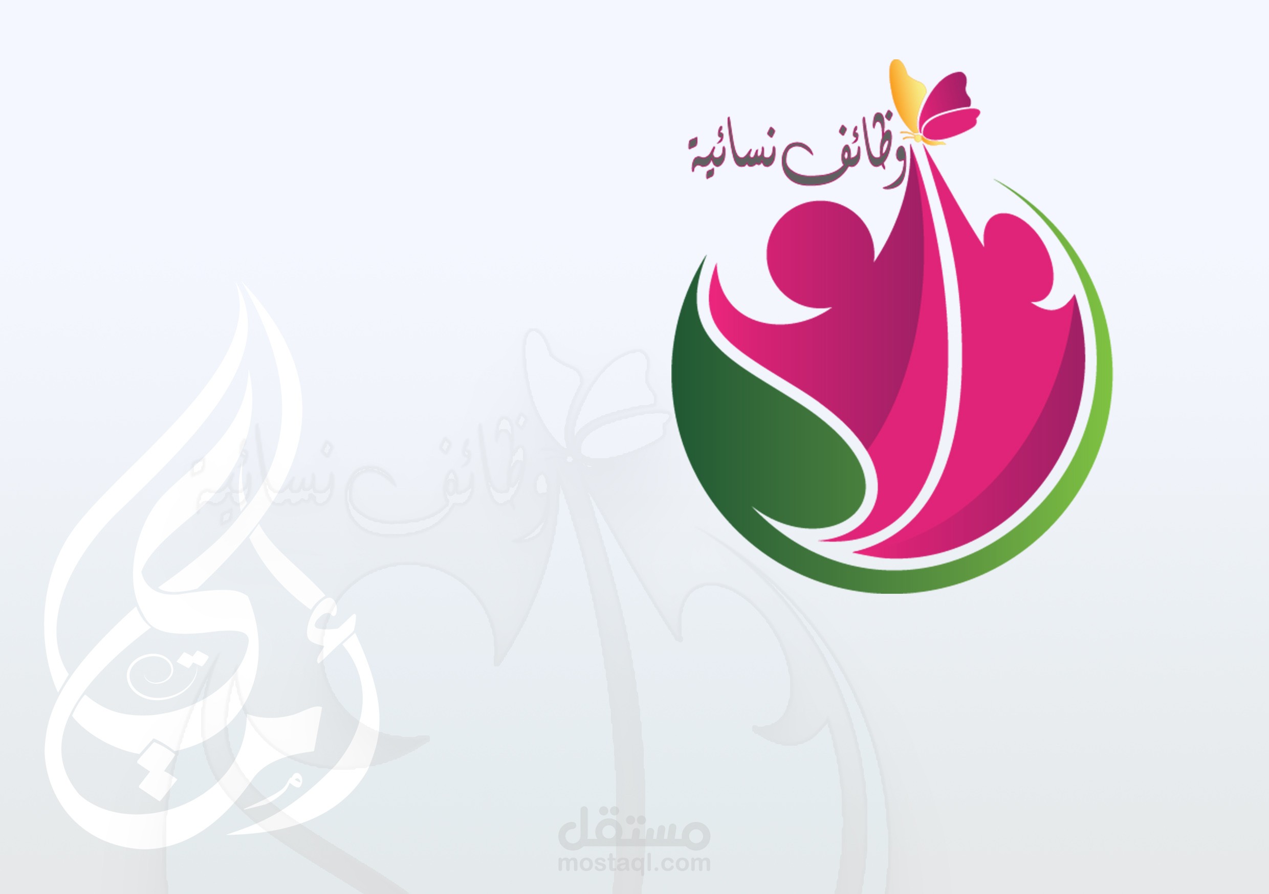 تميز معنا بأفضل التصاميم