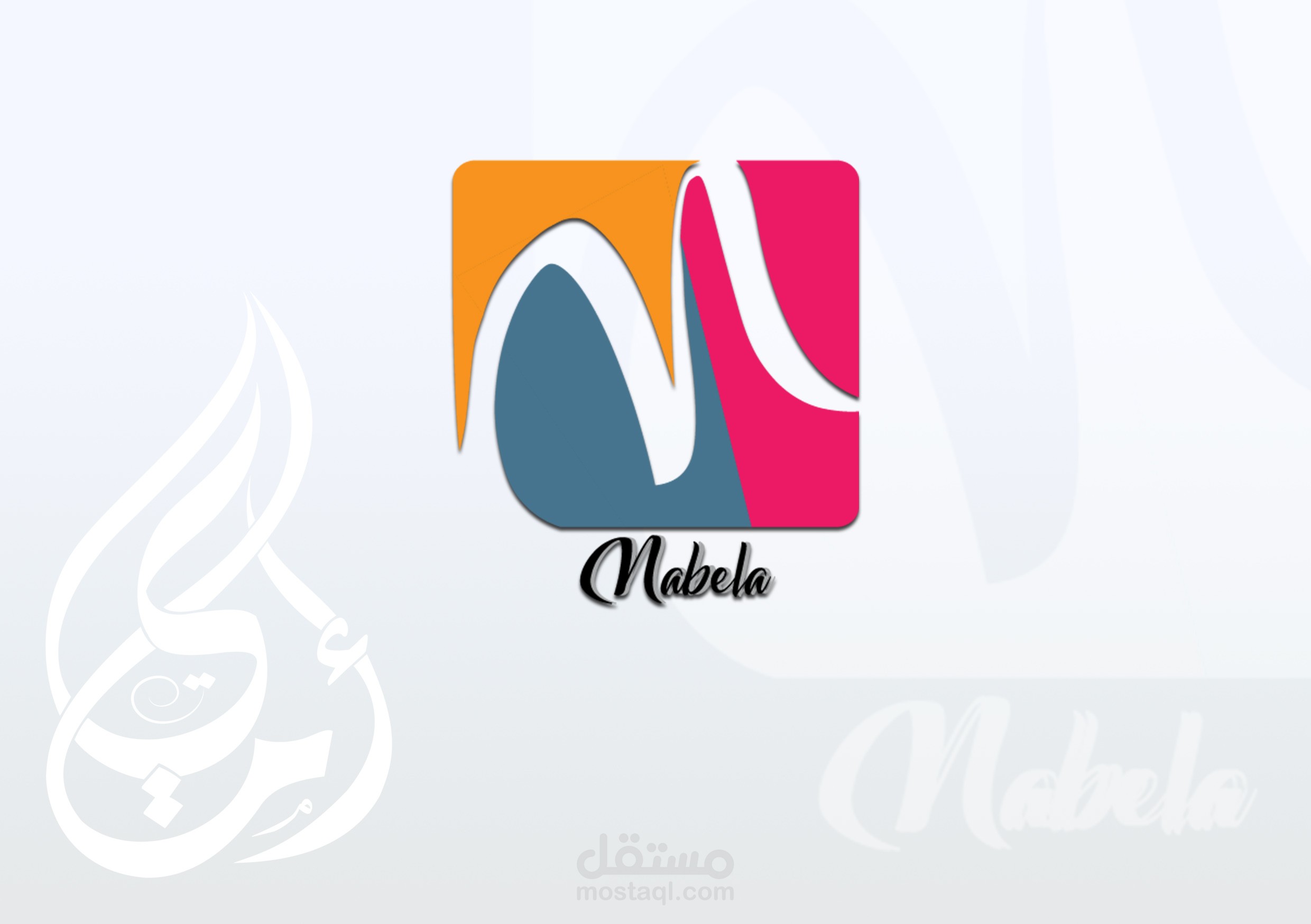 تميز معنا بأفضل التصاميم