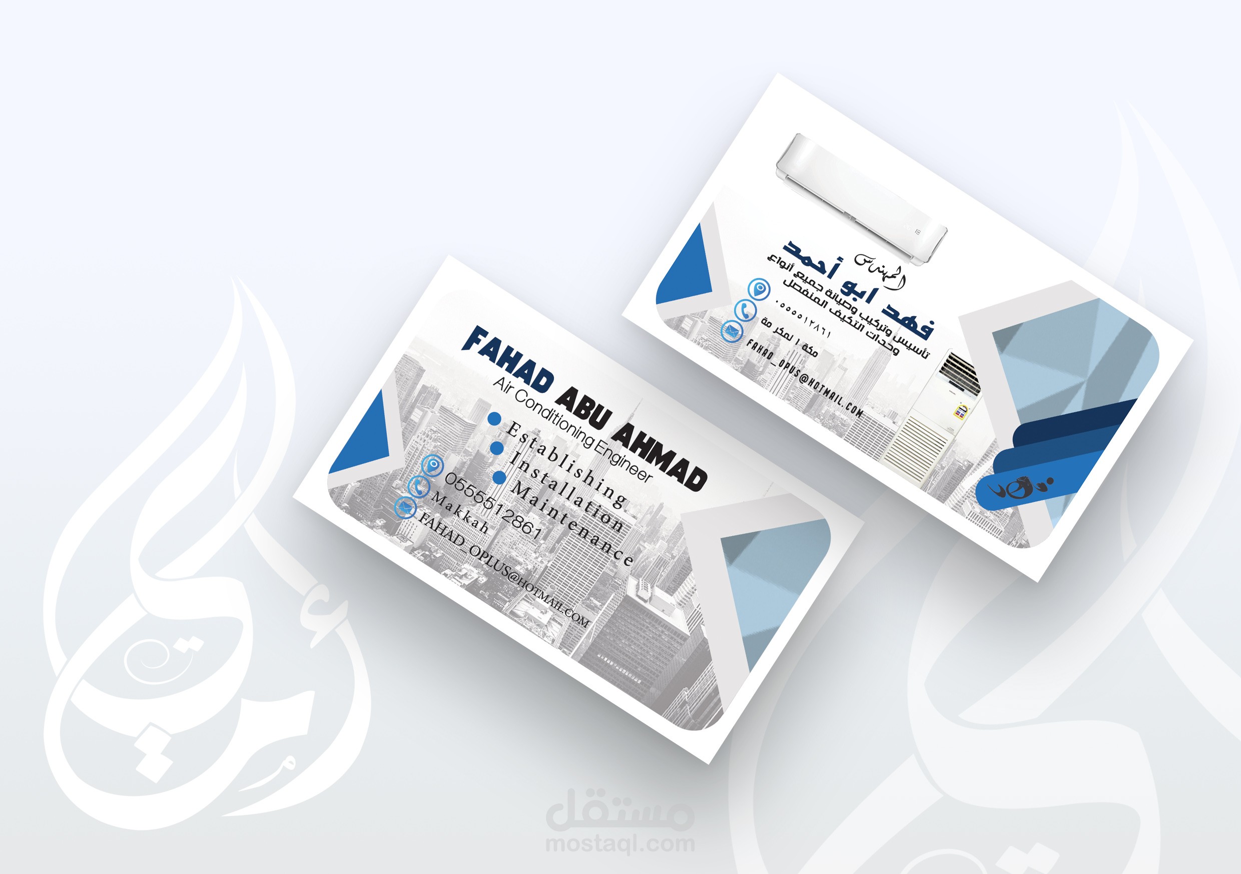 تميز معنا بأفضل التصاميم