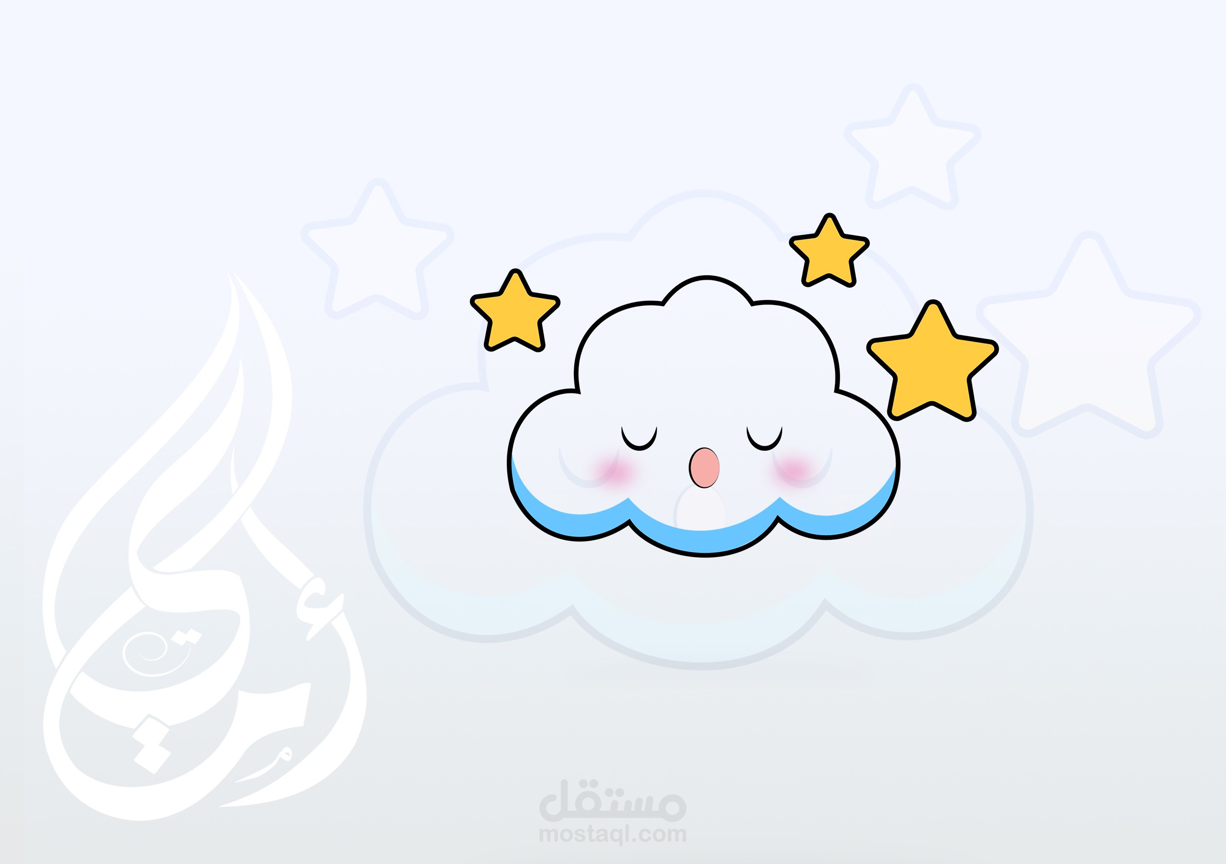 تميز معنا بأفضل التصاميم