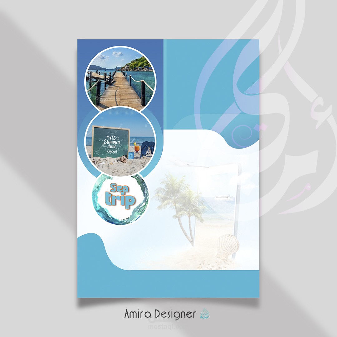 تصميم ابداعي لاعلاناتك