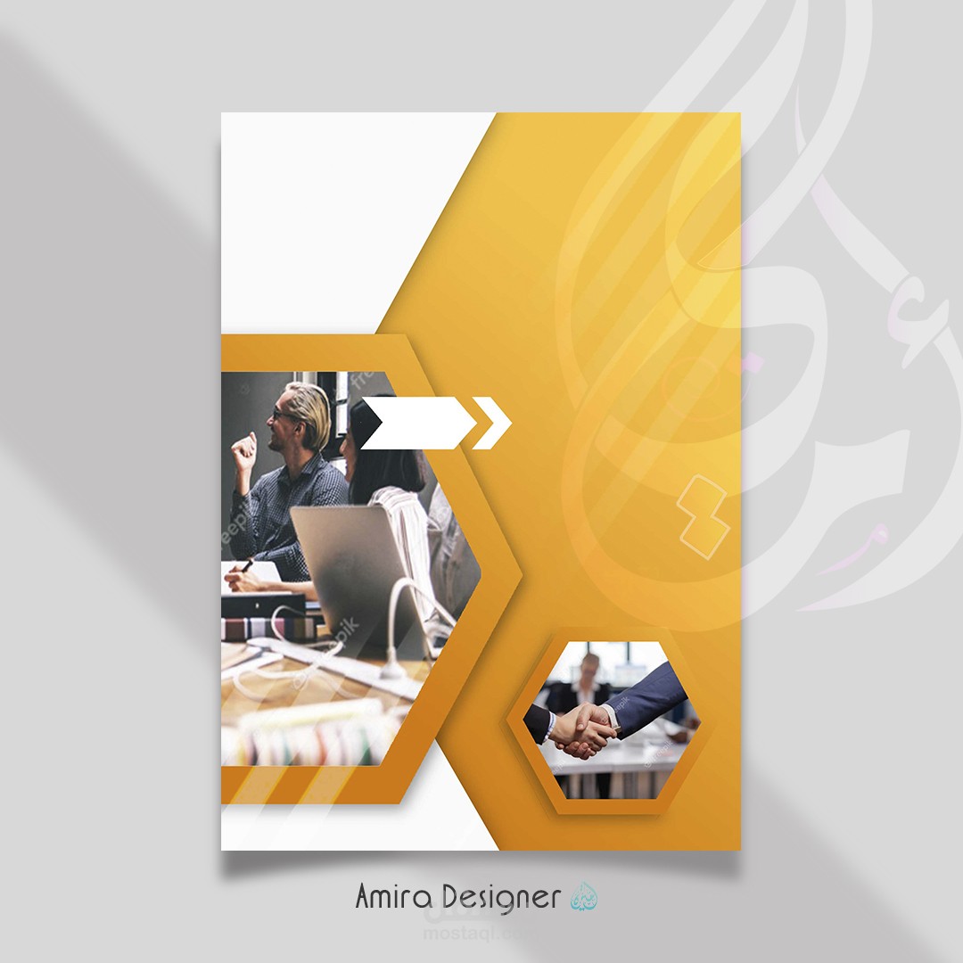 تصميم ابداعي لاعلاناتك