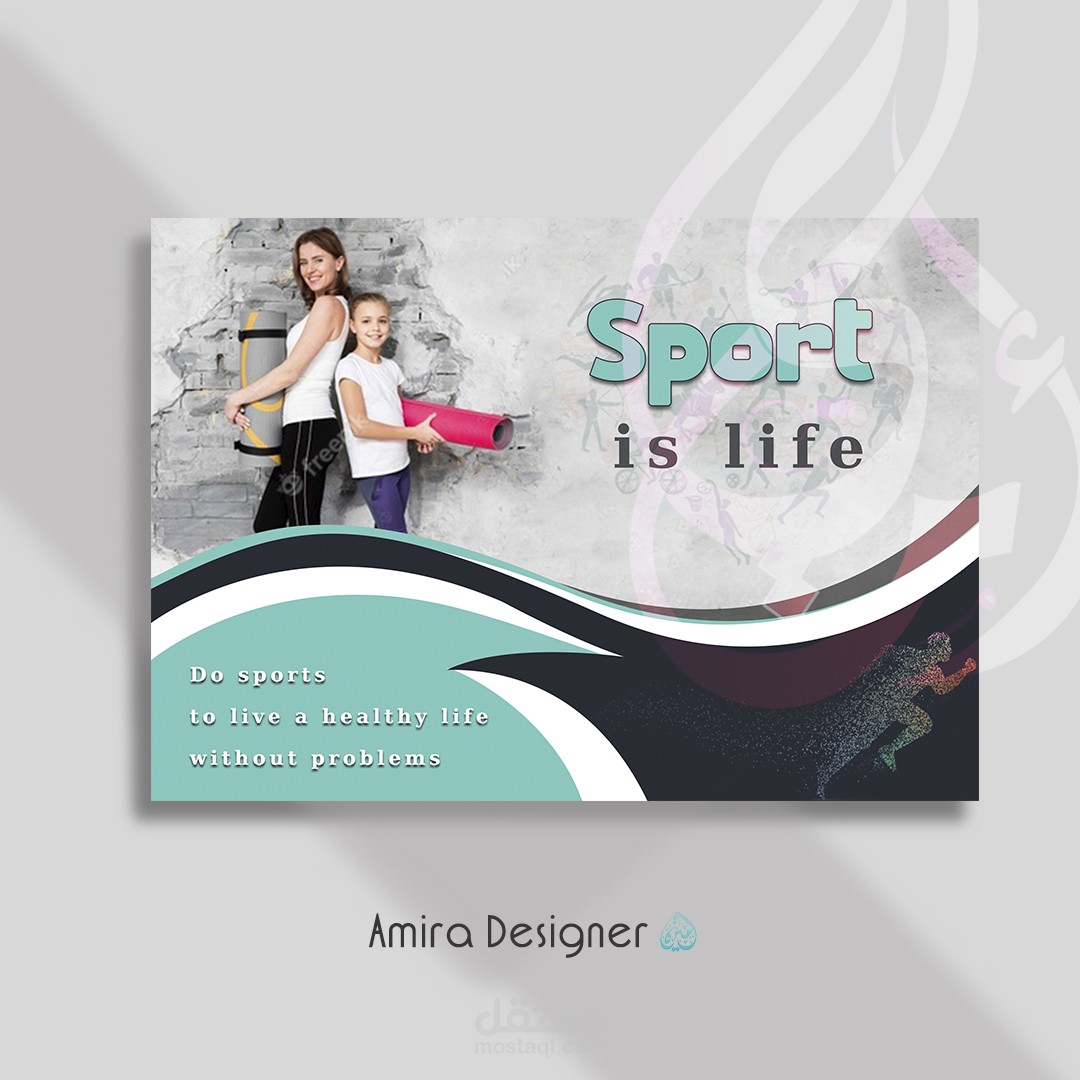 تصميم ابداعي لاعلاناتك