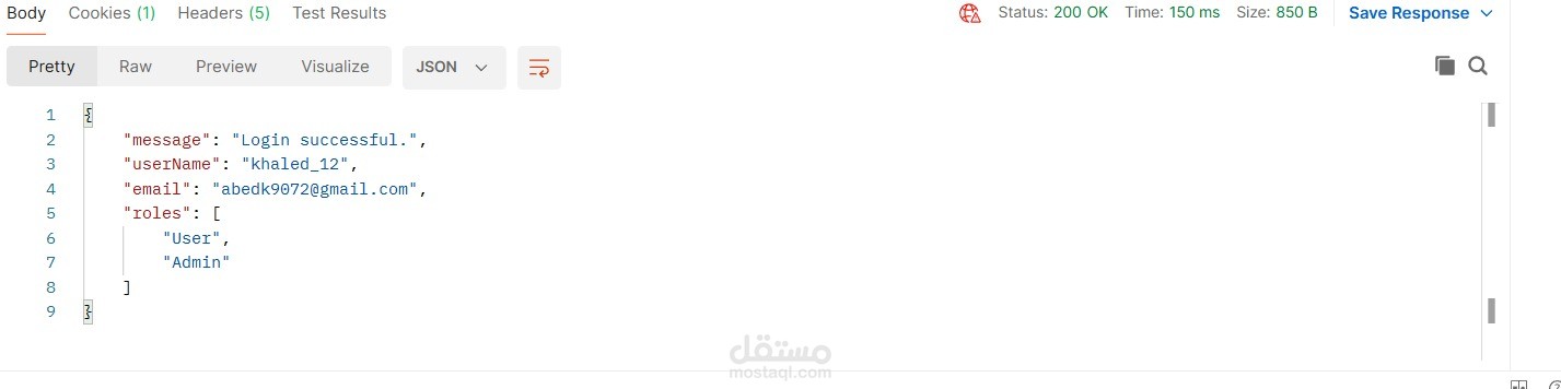 Ticketplus
