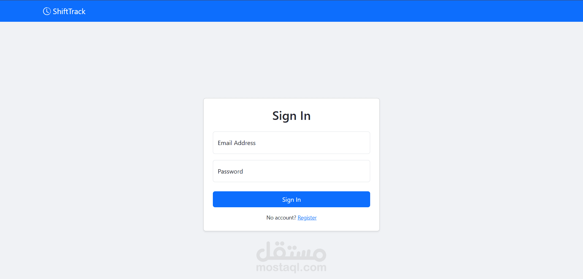 نظام إدارة مناوبات الموظفين — ShiftTrack