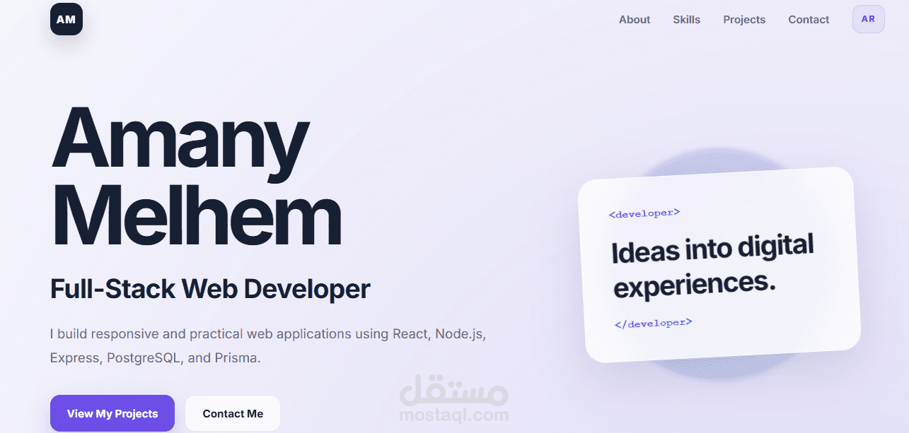 Personal Portfolio | React Developer Portfolio Website