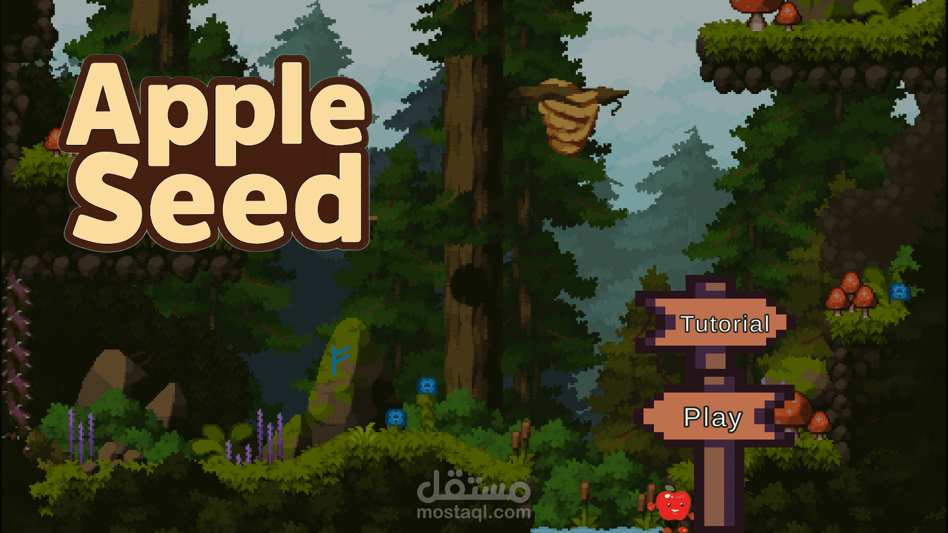 Apple Seed