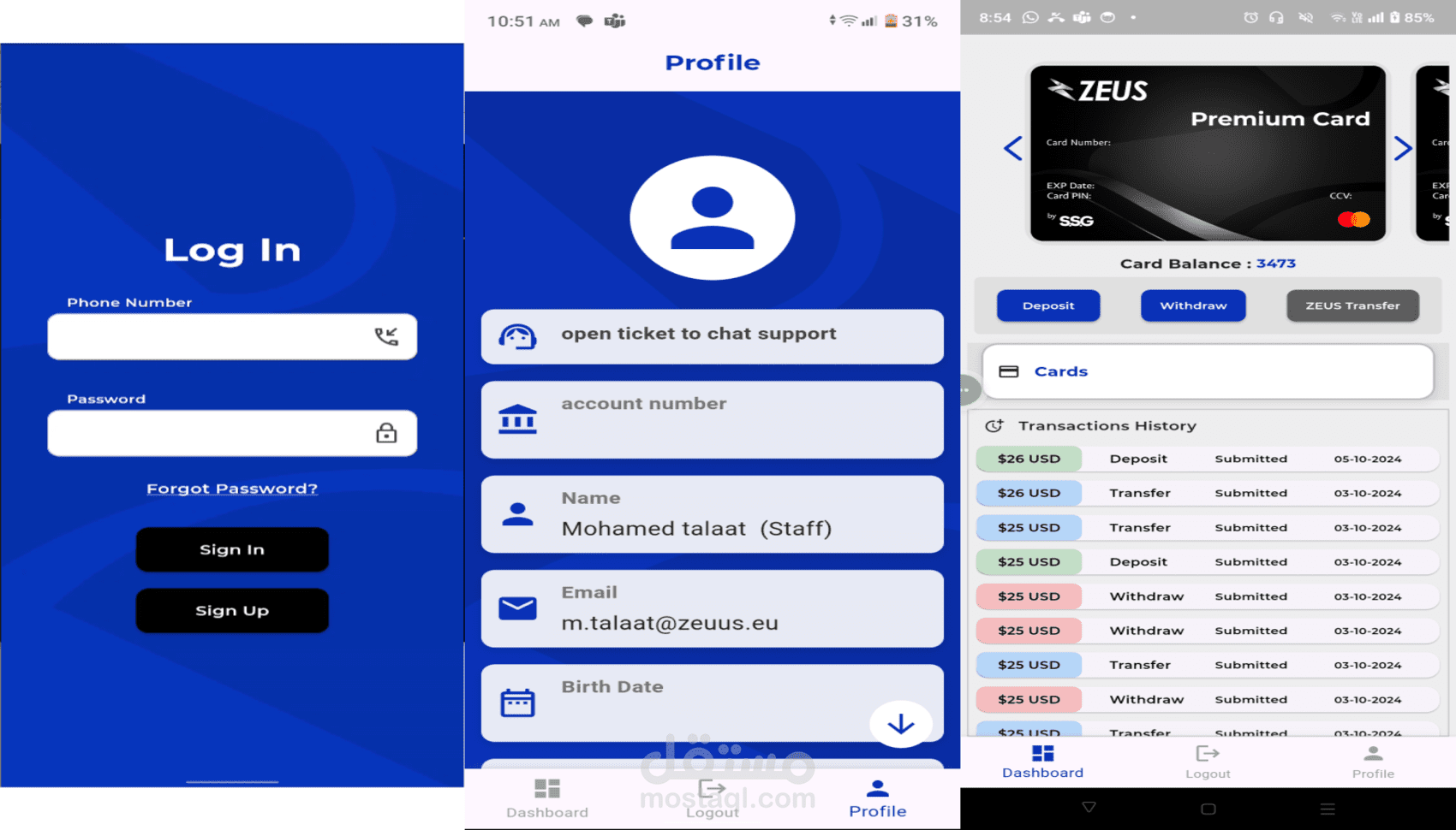 تطبيق "Zeus Cards" - منصة آمنة لتبادل العملات والخدمات المالية