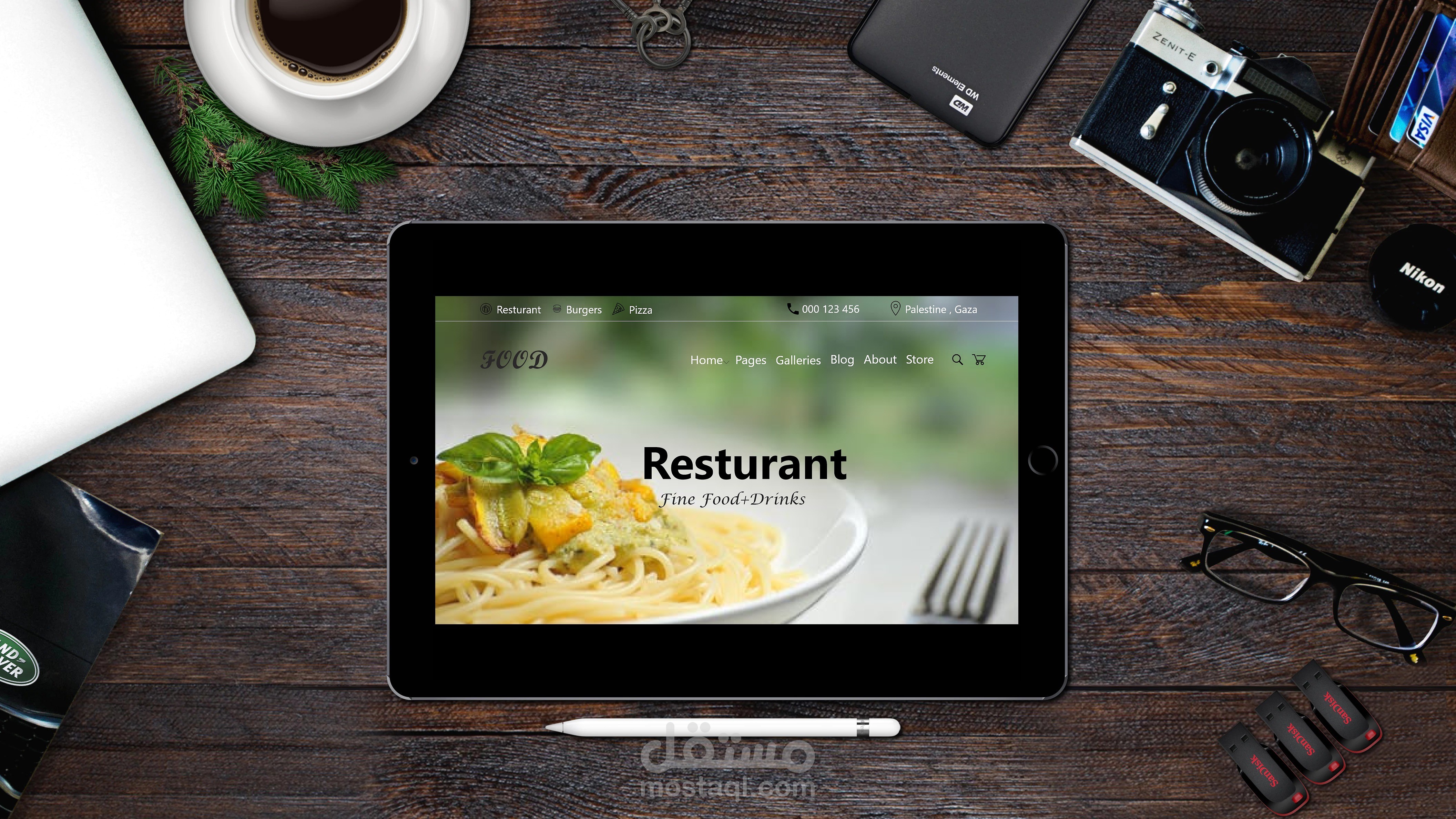 تصميم تجربة و واجهة المستخدم UIUX
