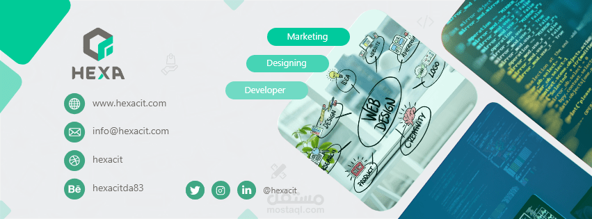 تصميم سوشيال ميديا (facebook cover)