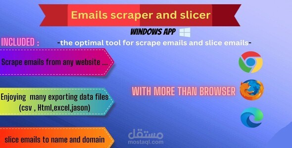 Email extractor and slicer