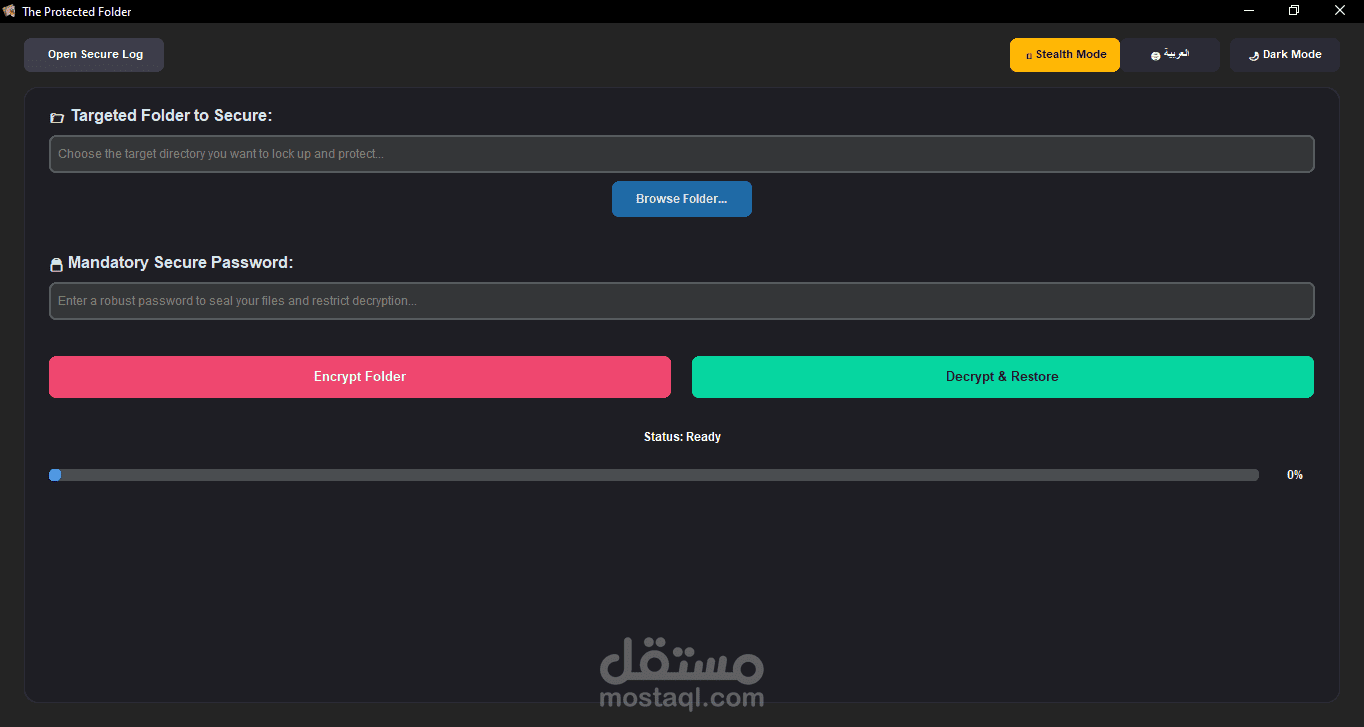 Folder_lock المجلد المحمي.