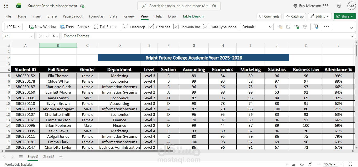 Student Records Management