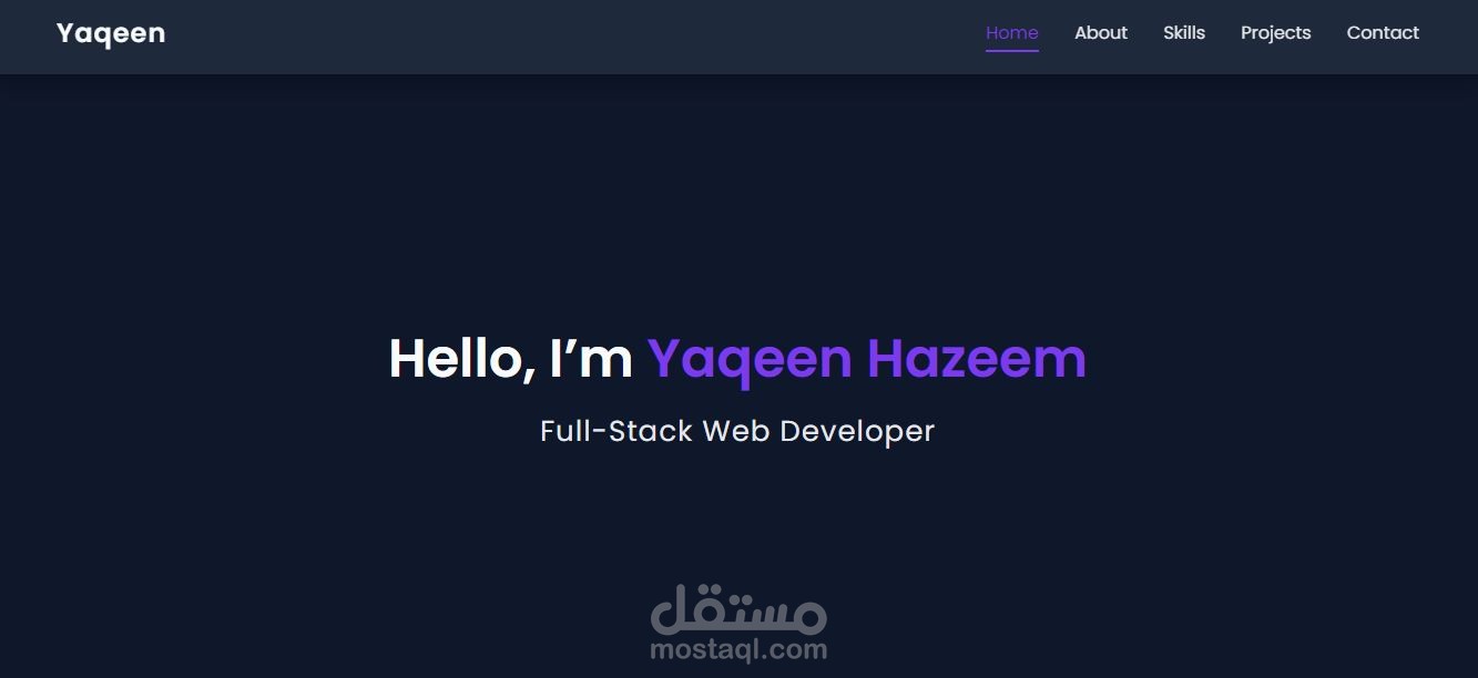 portfolio