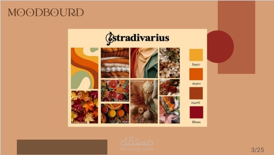 تطوير شامل للهوية البصرية لعلامة "Stradivarius"، مستندةً إلى إرث العلامة العريق في عالم الموضة النسائية الديناميكية.
