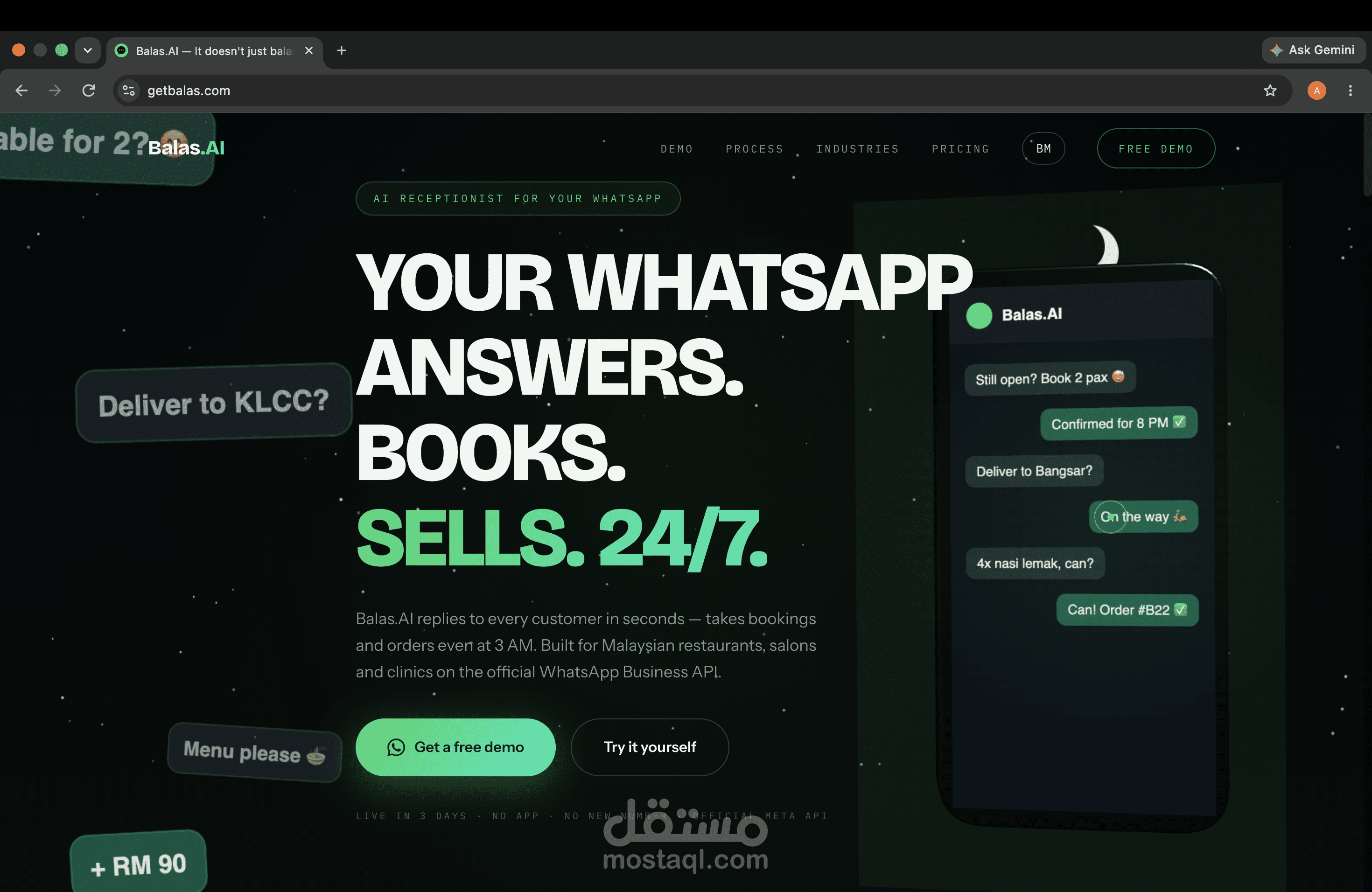 تصميم وتطوير موقع تسويقي لخدمة ذكاء اصطناعي