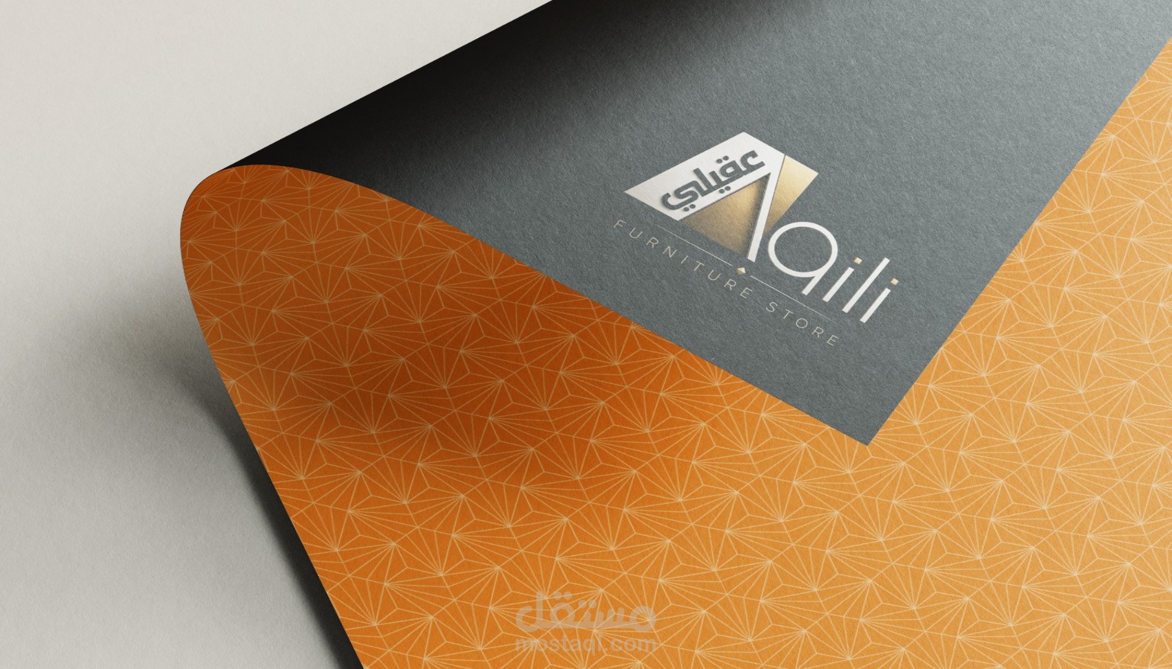 Aqili