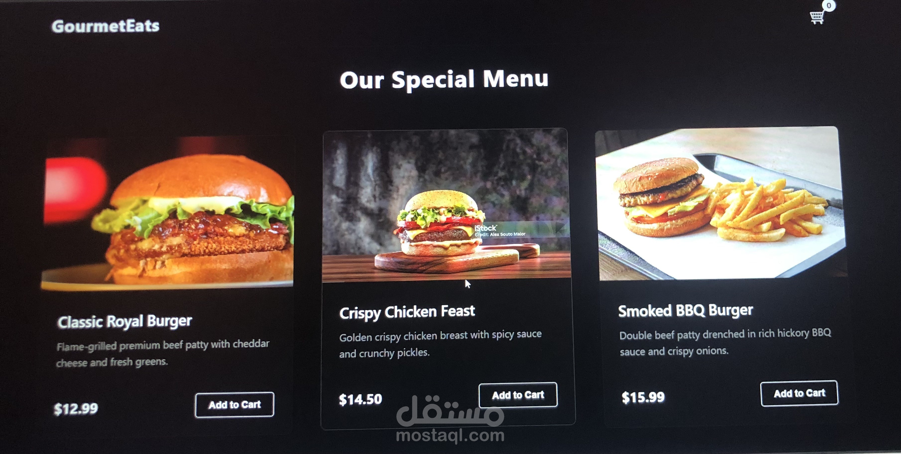 برمجة موقع تعريفى لمطعم مع نظام عرض قائمة الطعام (Menu)