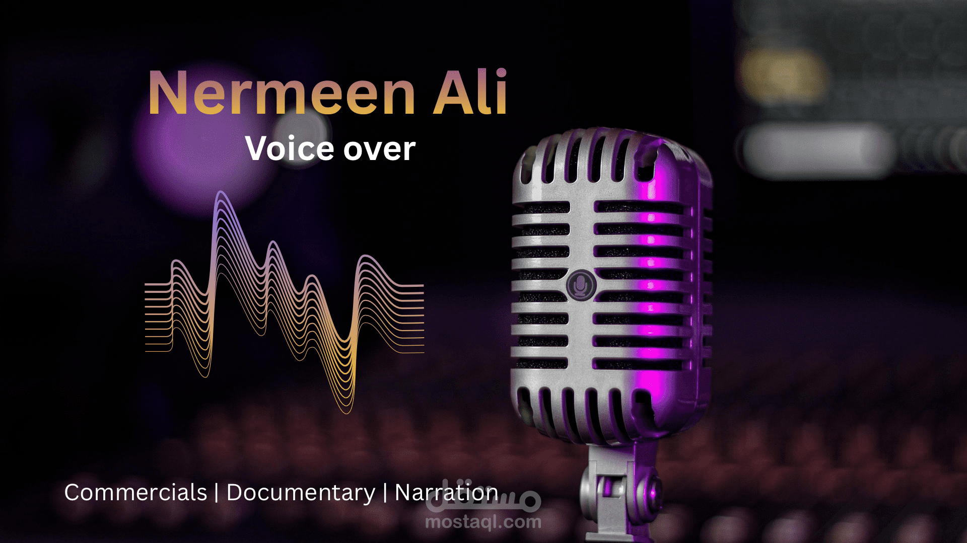 ديمو ريل اداء اعلاني - وثائقي - IVR - روائي