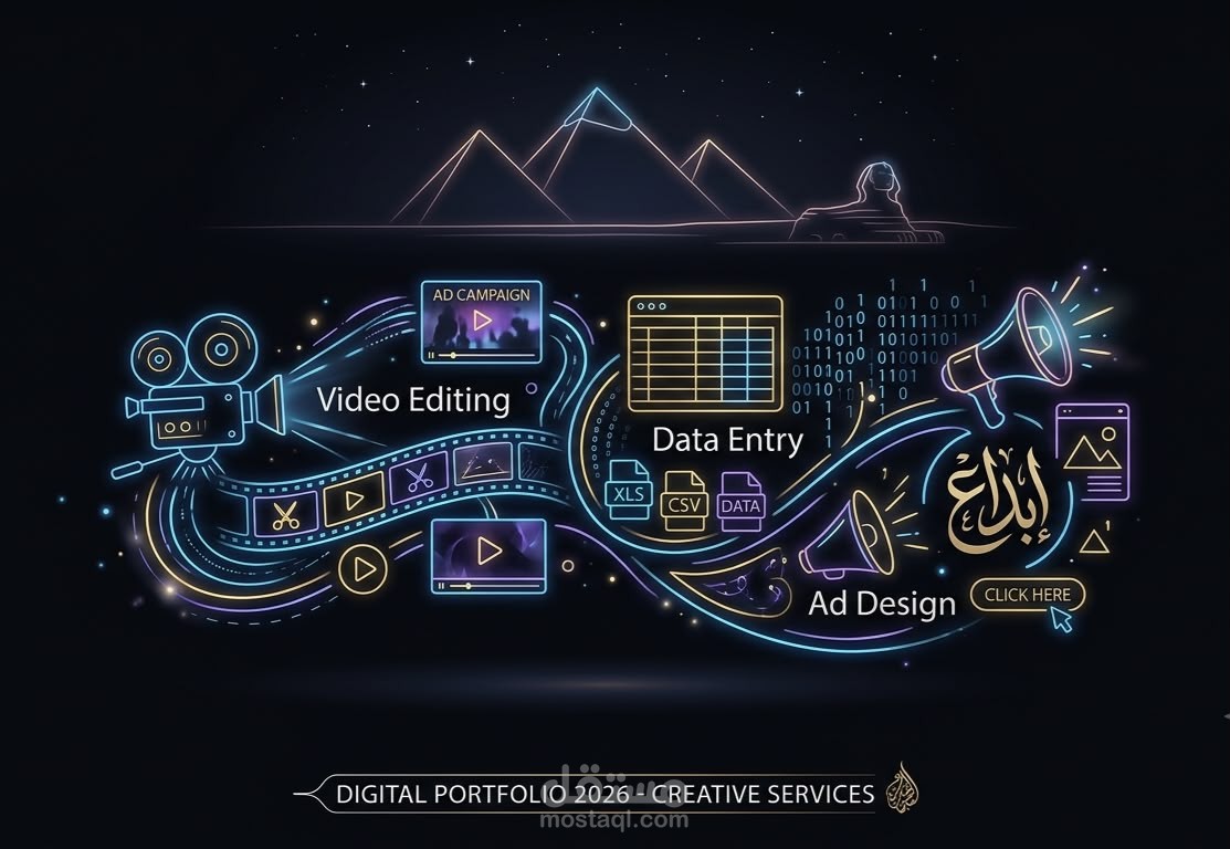 بشتغل اونلاين من البيت