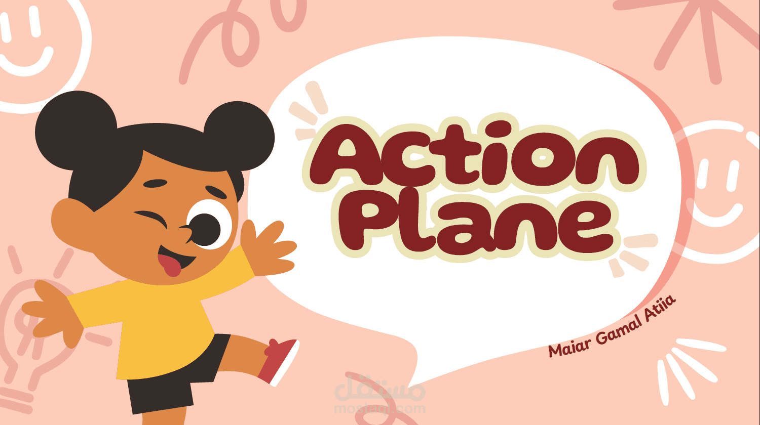 Action Plane