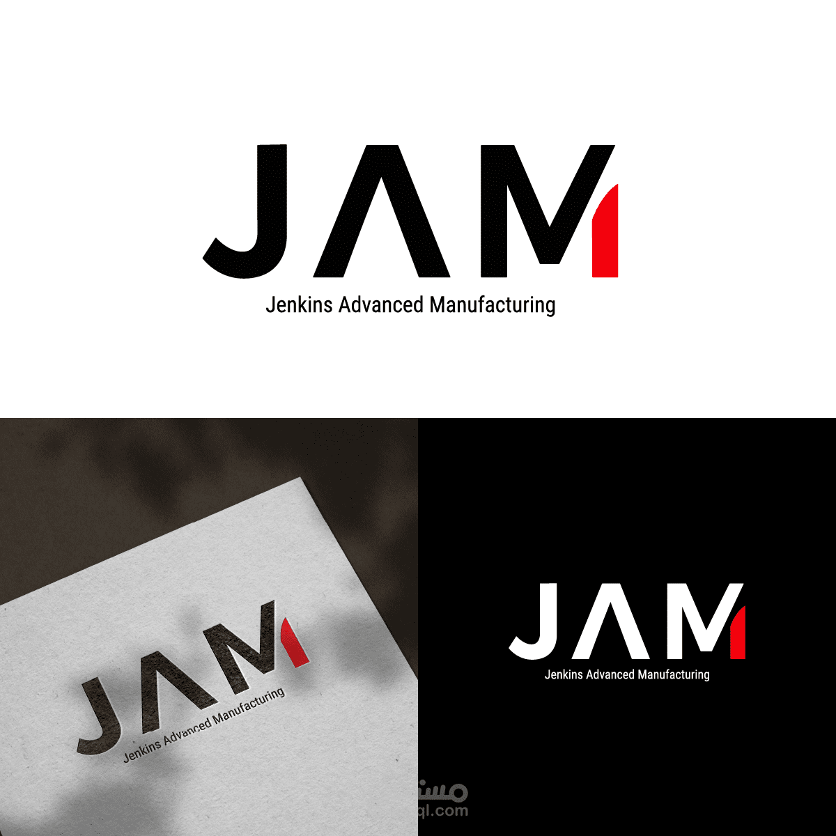 Logo Design Brief - تصميم شعار موجز
