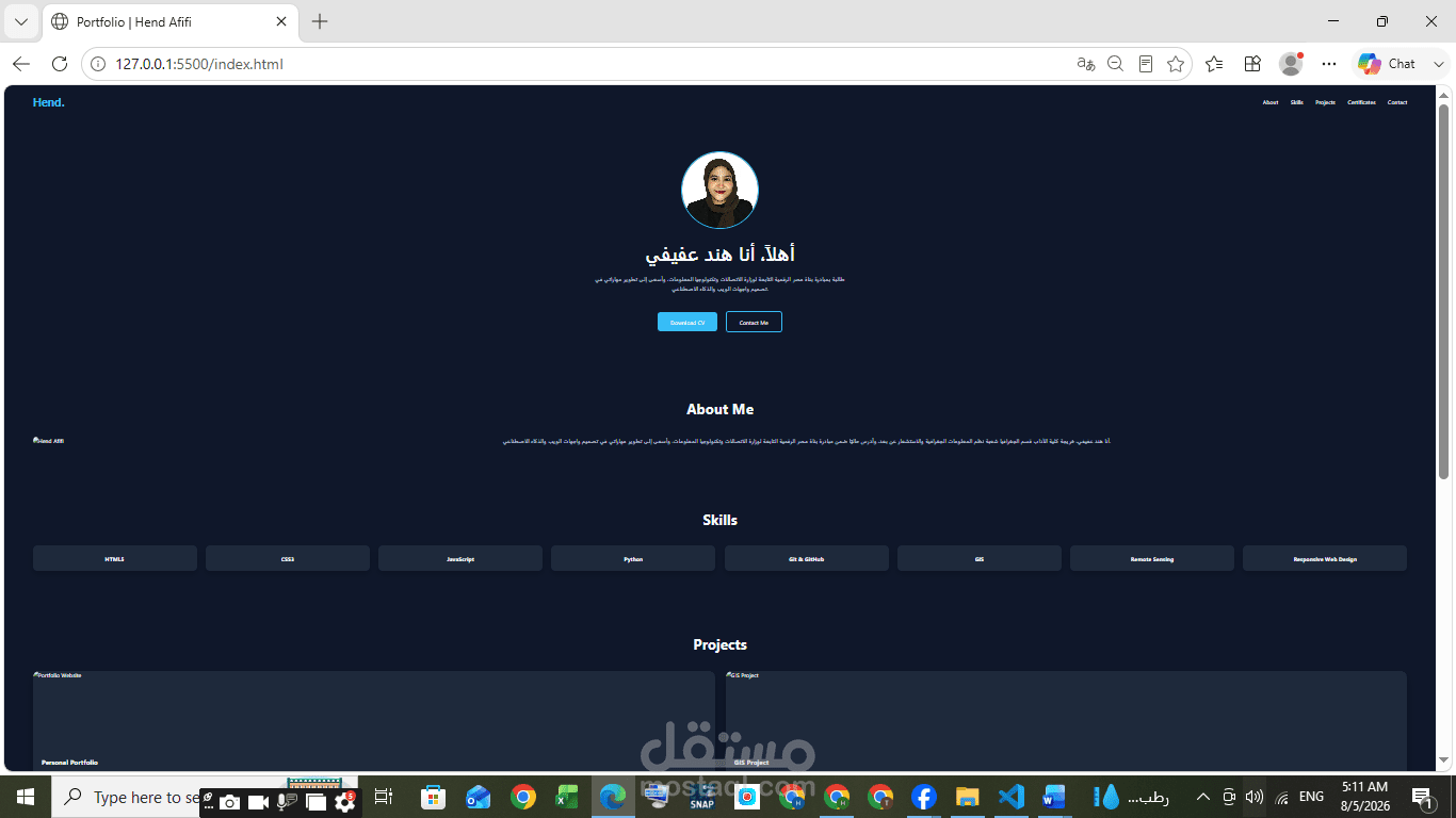 Portfolio