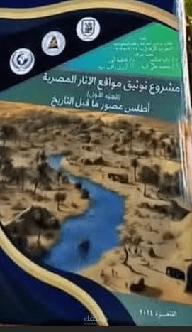 مشاريع جامعية