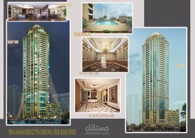 انميشن لبرج بالشارقة الامارات