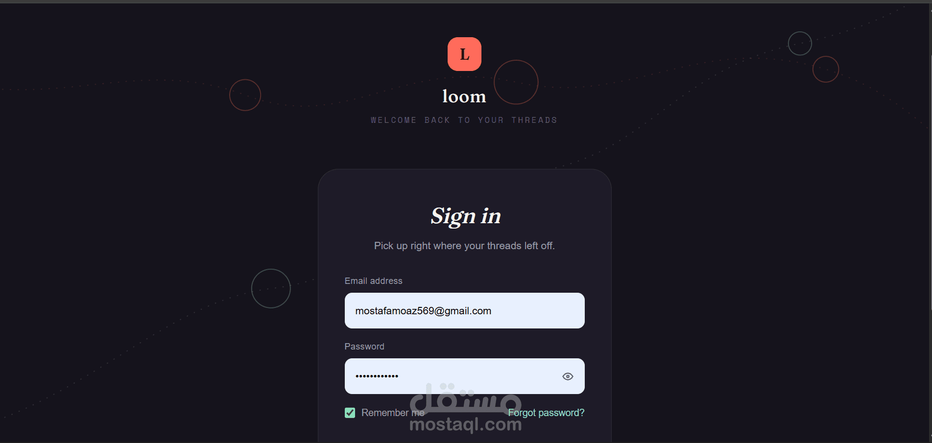 Social Media App - Loom