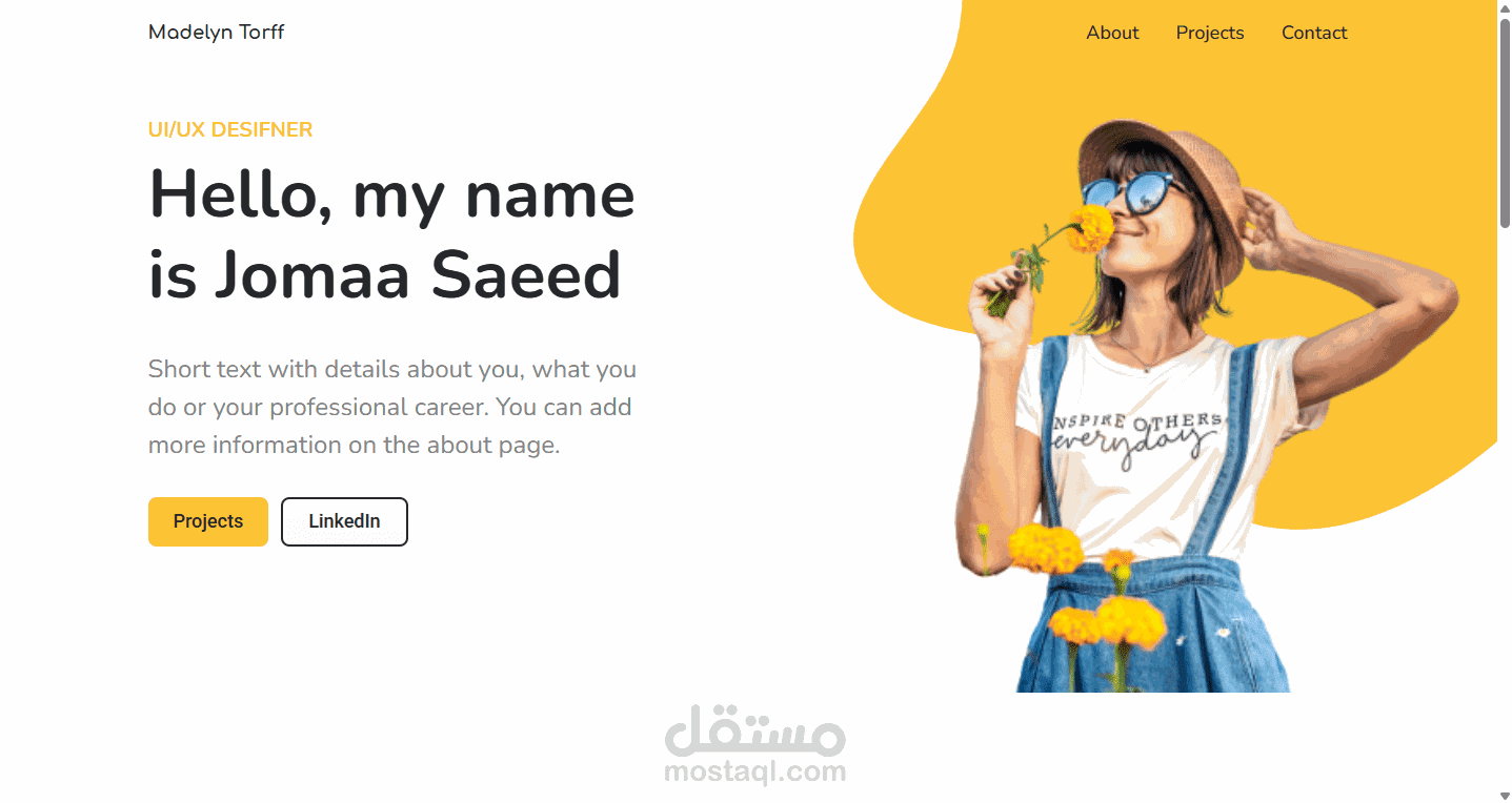 موقع تعريفي As a Profile And Portfolio