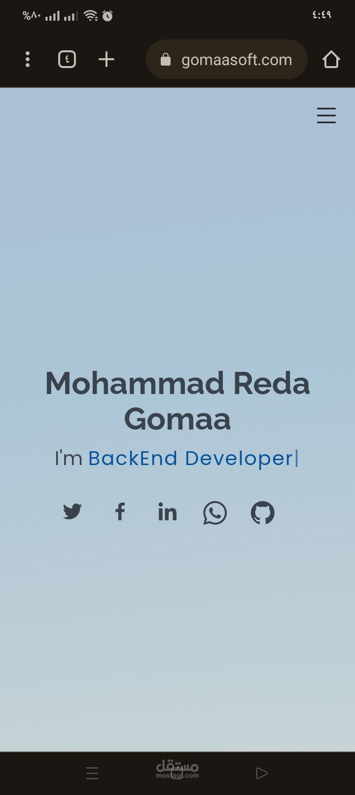 تصميم موقع شخصي