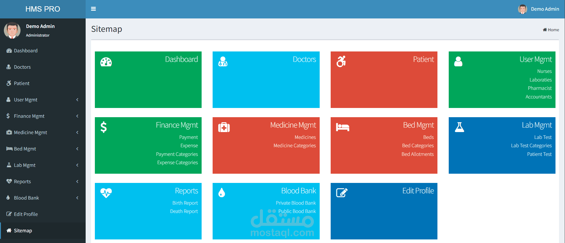 برنامج ادارة عيادات