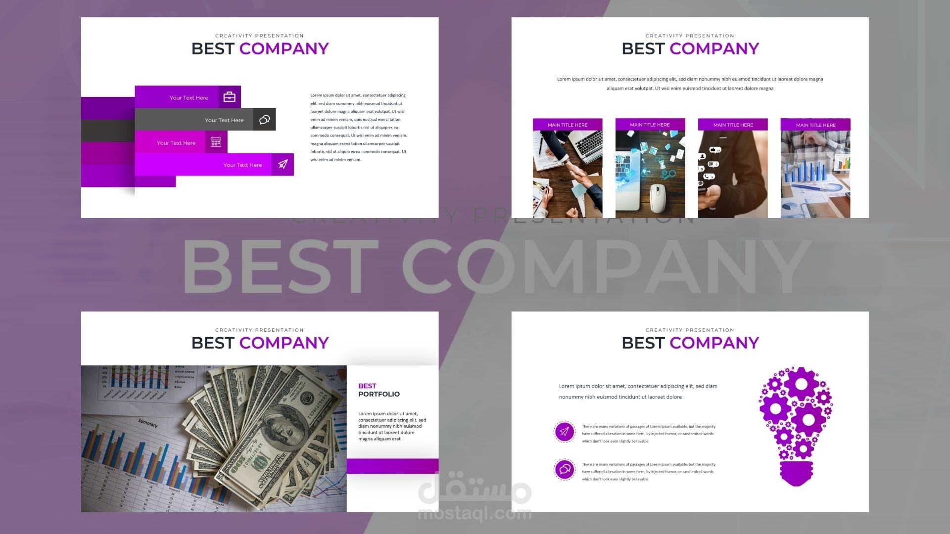 تصميم عرض تقديمي احترافي (Pitch Deck) للشركات والمشاريع التجارية