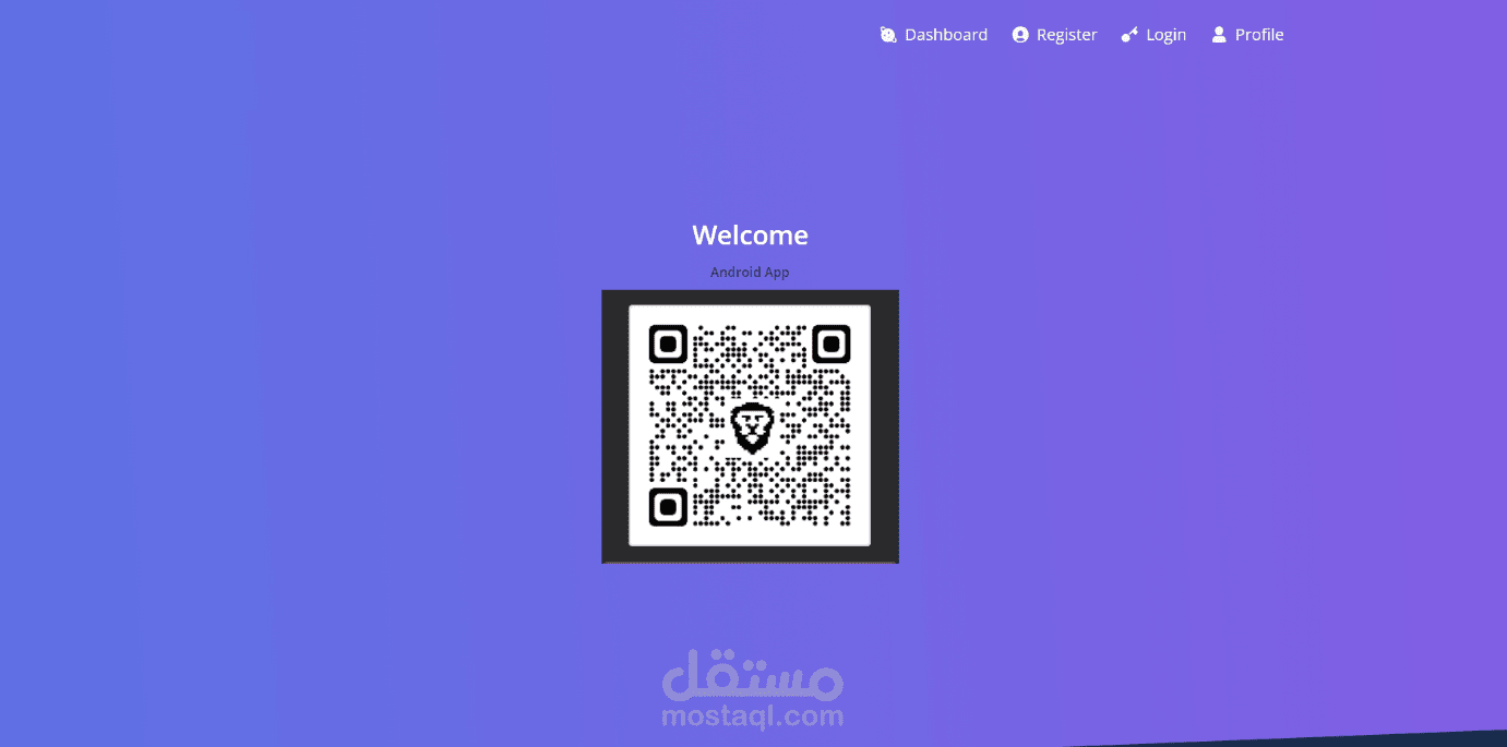 E-learning management system