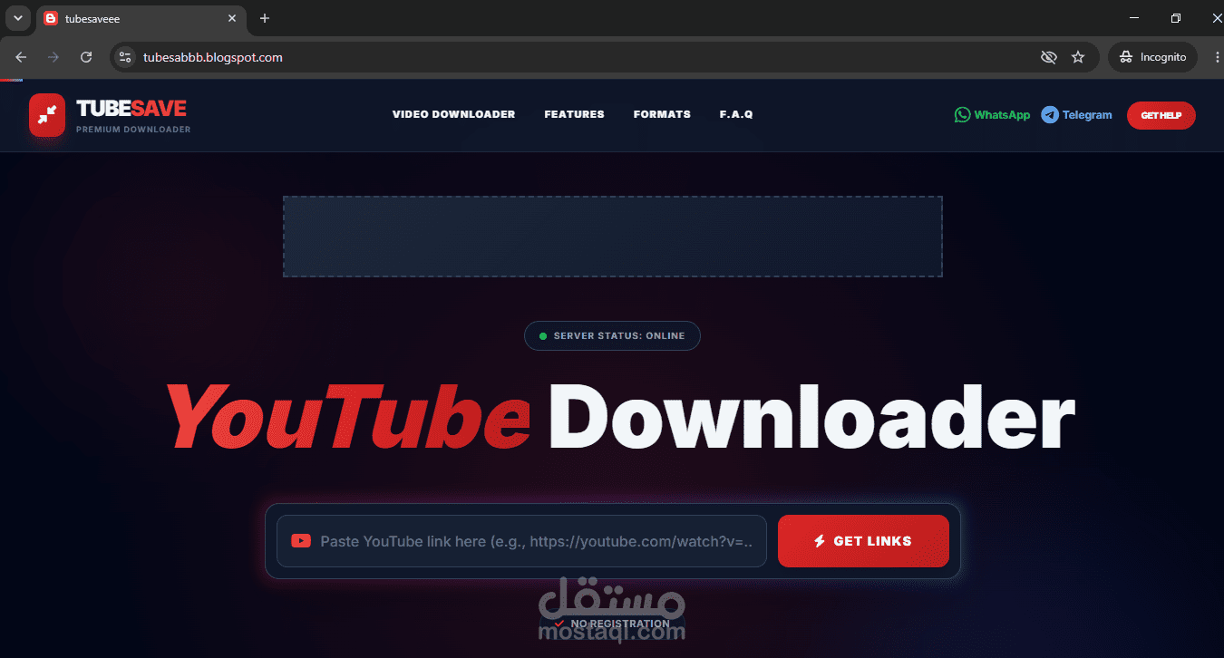 موقع تحميل يوتيوب على بلوجر