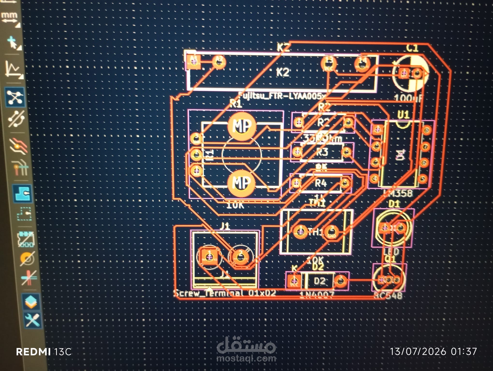 تصميم لوحات الدوائر المطبوعة ورسم المخططات باستخدام KiCad
