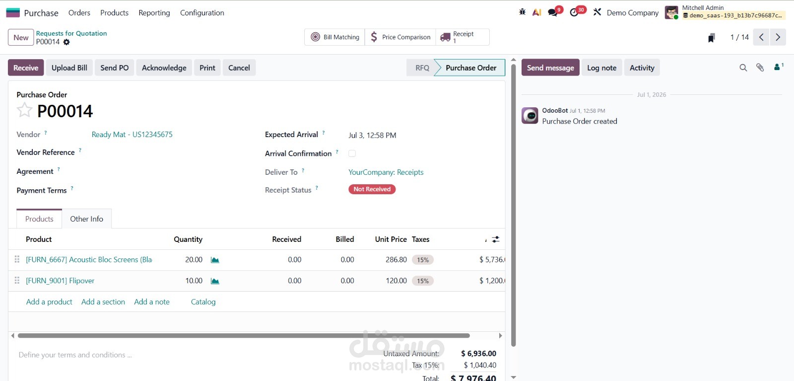 تطوير وتخصيص وحدات Odoo احترافية