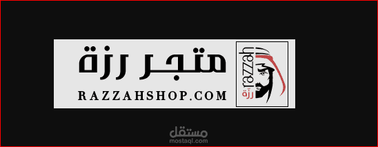 Ads Specialist
